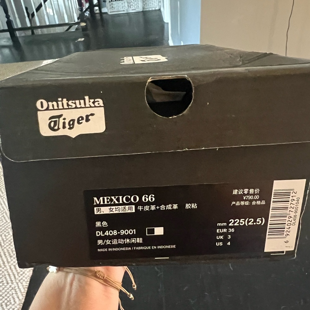 Onitsuka Tiger Mexico 66 sneakers